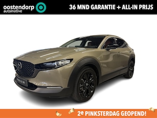 Mazda CX-30 2.5 e-SkyActiv-G M Hybrid Nagisa | €3.000,- Voorraad voordeel! | Bose audio | Elektrisch verstelbare bestuurdersstoel met memory | Parkeersensoren voor en achter