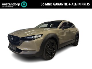 Mazda CX-30 2.5 e-SkyActiv-G M Hybrid Nagisa | €3.000,- Voorraad voordeel! | Bose audio | Elektrisch verstelbare bestuurdersstoel met memory | Parkeersensoren voor en achter