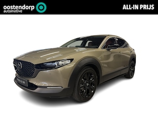 Mazda CX-30 2.5 e-SkyActiv-G M Hybrid Nagisa | €3.000,- Voorraad voordeel! | Bose audio | Elektrisch verstelbare bestuurdersstoel met memory | Parkeersensoren voor en achter
