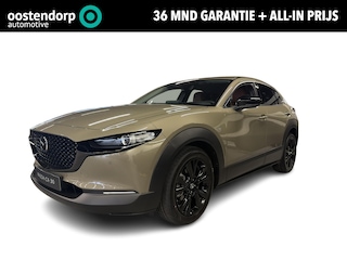 Mazda CX-30 2.5 e-SkyActiv-G M Hybrid Nagisa | €3.000,- Voorraad voordeel! | Bose audio | Elektrisch verstelbare bestuurdersstoel met memory | Parkeersensoren voor en achter