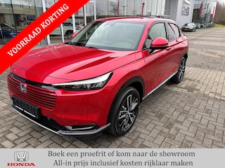 Honda HR-V 1.5 e:HEV Hybrid Advance | 2000 EURO Voorraad Korting