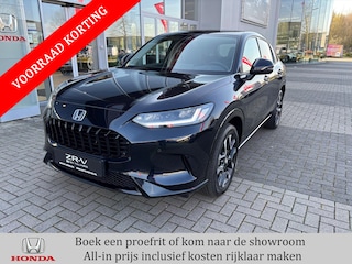 Honda ZR-V 2.0 e:HEV Hybrid Advance | 2000 EURO Voorraad Korting
