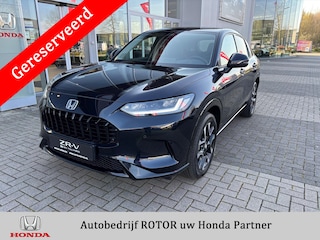 Honda ZR-V 2.0 e:HEV Hybrid Advance | 2000 EURO Voorraad Korting