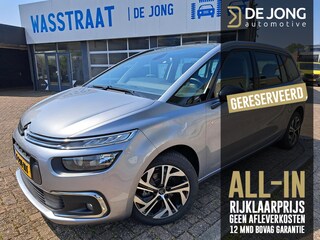Citroën C4 SpaceTourer 1.2 PureTech C-Series 7"/Navigatie/Trekhaak/Stoelverwarming/Camera/PDC v+a/Cruise/Climate/Bluetooth/GEEN AFLEVERKOSTEN