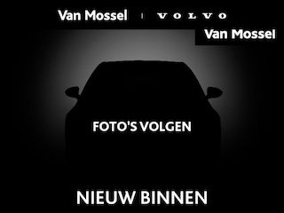 Volvo XC40 Recharge Ultimate 70 kWh