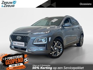 Hyundai Kona 1.6 HYBRID | PREMIUM | AUTOMAAT | NL-AUTO | TREKHAAK |
