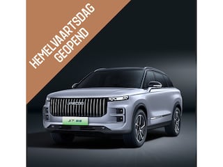 Jaecoo 7 1.5 GDI SHS-P Exclusive