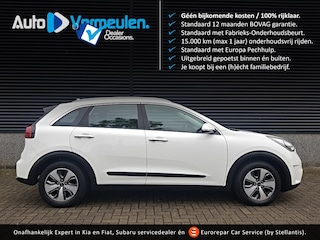 Kia Niro DynamicLine