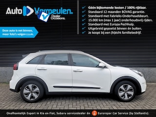Kia Niro DynamicLine