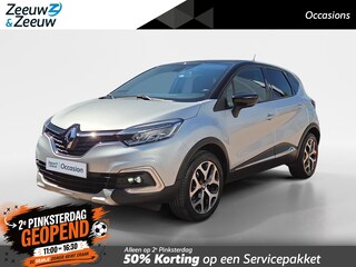 Renault Captur 1.2 TCe Intens | Zeer compleet | Automaat | Navigatie | Achteruitrijcamera | Goed onderhouden | Cruise Control |