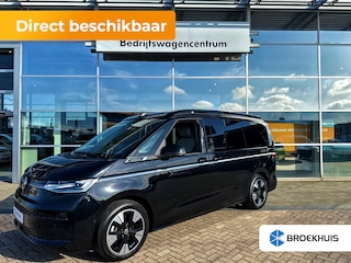 Volkswagen California Ocean 4 slaapplaatsen eHybrid 245PK DSG 4MOTION | ALLE OPTIES | IN NIEUWSTAAT | 4 slaapplaatsen