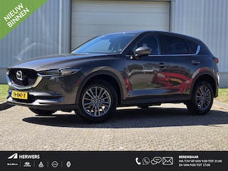 Mazda CX-5 2.0 SkyActiv-G 165 Skylease GT / Trekhaak 2000kg / Stoel Stuur Verwarming / Elektrische stoelen / Achteruitrijcamera / Sensoren Voor en Achter / All Season Banden /