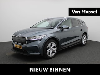Skoda Enyaq iV 60