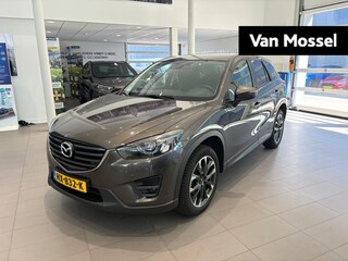 Mazda CX-5 2.0 SkyActiv-G 165 TS+ 2WD | TREKHAAK | PARKEERSENSOREN VOOR/ACHTER | STOEL VERWARMING | MEMORY SEAT | NAVI | CRUISECONTROL | BOSE AUDIO