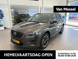 Mazda CX-5 2.0 SkyActiv-G 165 TS+ 2WD | TREKHAAK | PARKEERSENSOREN VOOR/ACHTER | STOEL VERWARMING | MEMORY SEAT | NAVI | CRUISECONTROL | BOSE AUDIO