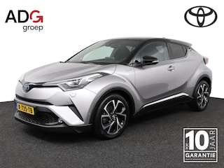 Toyota C-HR 1.8 Hybrid Executive Ultimate | Trekhaak | Stoel / Stuurverwarming | Parkeersensoren |