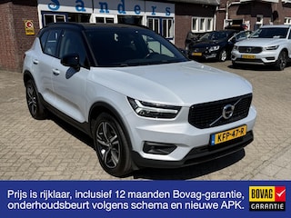 Volvo XC40 1.5 T3 Climate + Park Assist Pack