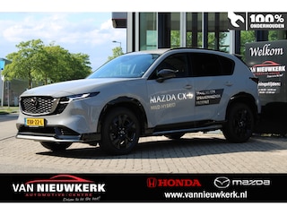 Mazda CX-5 2.5 E-SKYACTIV-G 141pk Aut Homura