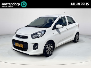 Kia Picanto 1.0 CVVT EconomyPlusLine | Navi