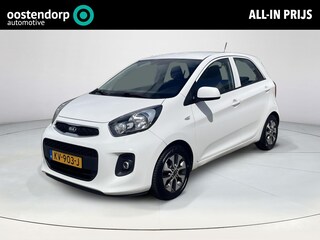 Kia Picanto 1.0 CVVT EconomyPlusLine | Navi