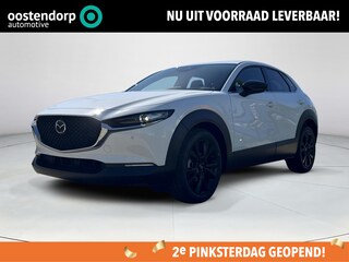 Mazda CX-30 2.5 e-SkyActiv-G M Hybrid Homura | Dodehoeksensoren | Draadloze Applecarplay en Android Auto | Adaptieve Cruise Control | Automaat |  18inch zwarte velgen | Achteruitrijcamera | Elektrische achterklep |