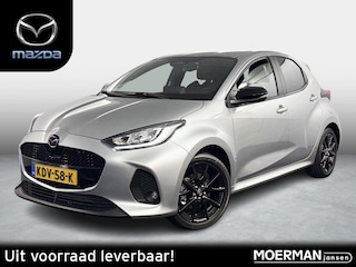 Mazda 2 1.5 Homura / voorgeregistreerd, nieuw in showroom