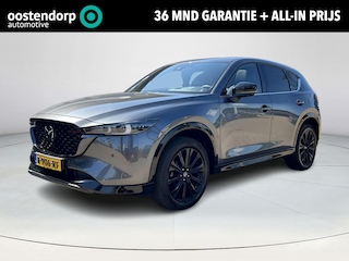 Mazda CX-5 2.0 SkyActiv-G 165 Homura | Trekhaak | Schuifdak | Leder-pakket | Rijklaarprijs!