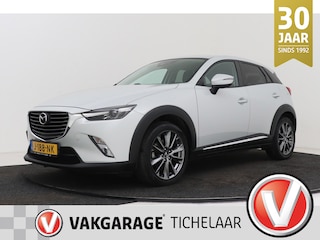 Mazda CX-3 2.0 SkyActiv-G 120 GT-Luxury | Trekhaak | Camera | Stoelverwarming | Keyless | Navigatie |