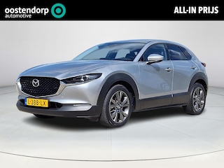 Mazda CX-30 2.0 e-SkyActiv-X M Hybrid Luxury | Apple Carplay/Android Auto | Stoel/stuurverwarming | Elektrische verstelbare stoelen met geheugen | Elektrische achterklep | Adaptief Cruise Control |