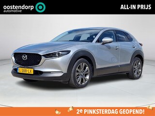 Mazda CX-30 2.0 e-SkyActiv-X M Hybrid Luxury | Apple Carplay/Android Auto | Stoel/stuurverwarming | Elektrische verstelbare stoelen met geheugen | Elektrische achterklep | Adaptief Cruise Control |