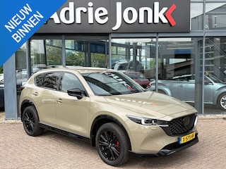 Mazda CX-5 2.0 e-SkyActiv-G M Hybrid 165 Homura AUTOMAAT | TREKHAAK | BLACK LOGO"S | 360gr CAMERA | LEDER | Bose AUDIO | EL.A.KLEP | STOEL VENTILATIE | 1e EIGENAAR | NED. AUTO | DEALER ONDERHOUDEN |