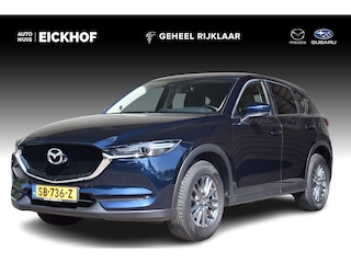 Mazda CX-5 2.0 SkyActiv-G 165 Skylease GT - Trekhaak