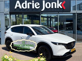 Mazda CX-5 2.0 e-SkyActiv-G M Hybrid 165 Homura AUTOMAAT | 360gr CAMERA | Bose AUDIO | El. A.KLEP | HEAD-UP DISPLAY | NED. AUTO | GARANTIE t/m 6-2030 |