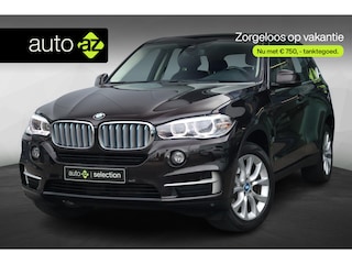 BMW X5 xDrive40e iPerformance / Cruise control