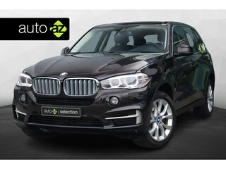 BMW X5 xDrive40e iPerformance / Cruise control