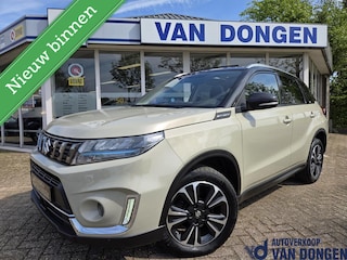 Suzuki Vitara 1.4 Boosterjet Style Smart Hybrid AllGrip | Beige / Panorama