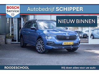 Skoda Kamiq 1.5 TSI ACT Business Edition