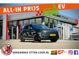 Hyundai Kona Long Range Pure Edition 64.8 kWh | STOEL - STUURVERW. | CAMERA