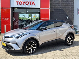 Toyota C-HR 1.8 Hybrid Style ADAPTIVE CRUISE CONTROL STOELVERWARMING NAVIGATIE