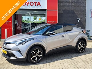 Toyota C-HR 1.8 Hybrid Style ADAPTIVE CRUISE CONTROL STOELVERWARMING NAVIGATIE