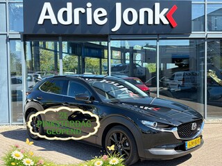 Mazda CX-30 2.0 e-SkyActiv-X M Hybrid Homura AUTOMAAT | EL.A.KLEP | HEAD-UP DISPLAY | A.CAMERA | APPLE CARPLAY/ANDROID AUTO | STOEL VERWARMING | 1e EIGENAAR | NED.AUTO | GARANTIE 8/2030 |