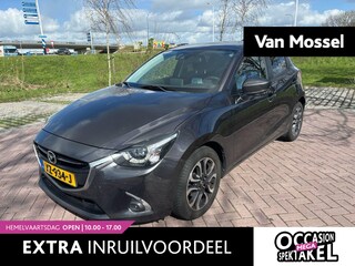 Mazda 2 1.5 Skyactiv-G GT-M | WORDT VERWACHT | Camera | Parkeersensoren | Stoelverwarming | Cruise Control |