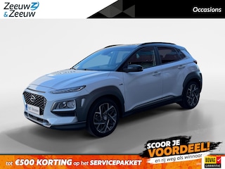 Hyundai Kona 1.6 GDI HEV Premium Sky 105PK AUTOMAAT | 1ste eigenaar | Trekhaak | Navigatie | Cruise Control | Climate Control | Stoel- en stuurverwarming | Achteruitrijcamera | Parkeersensoren achter |