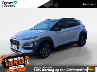 Hyundai Kona 1.6 GDI HEV Premium Sky 105PK AUTOMAAT | 1ste eigenaar | Trekhaak | Navigatie | Cruise Control | Climate Control | Stoel- en stuurverwarming | Achteruitrijcamera | Parkeersensoren achter |