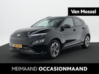 Hyundai Kona EV Premium 64 kWh | Stoelverwarming | Warmtepomp | Achteruitrijcamera | Adaptieve Cruise Control | Climate Control
