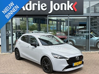 Mazda 2 1.5 SkyActiv-G 90 Homura AUTOMAAT | A.CAMERA | APPLE CARPLAY/ANDROID AUTO | STOEL- en STUURVERWARMING | CLIMATE CONTROLE | NED.AUTO | 1e EIGENAAR | GARANTIE 12/2029 |