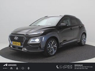 Hyundai Kona 1.6 GDI HEV Premium Automaat / Trekhaak / Lederen bekleding / HUD Display / Navigatie / Adaptieve Cruise Control / Elektrisch stoel voor / Stoel verwarming & koeling voor / NL Auto / Historie aanwezig /