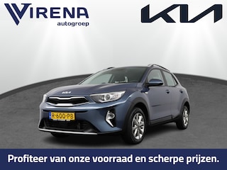 Kia Stonic 1.0 T-GDi MHEV DynamicLine - Apple Carplay/ Android Auto - Cruise Control - Airco - Achteruitrijcamera