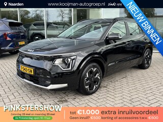 Kia Niro DynamicLine 64.8 kWh