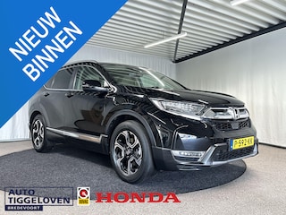 Honda CR-V 2.0 Hybrid Lifestyle Automaat | Trekhaak | Leder